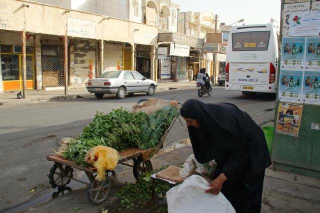 Urlaub in Iran 2018